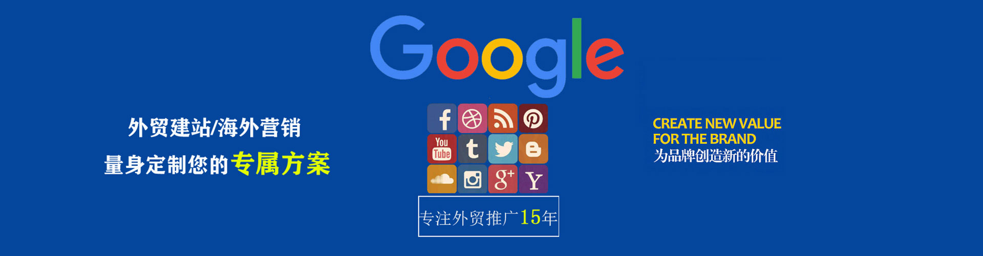 台江快手信息流